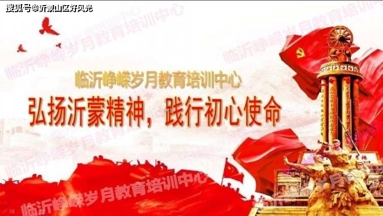 宝可梦大集结电脑怎么玩 PC端模拟器推荐