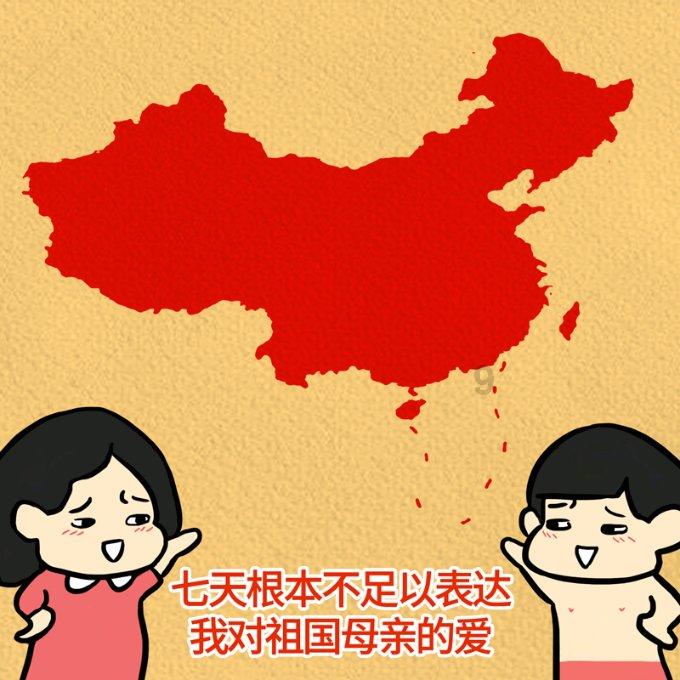 冷知识分享平台-小姨对我撒谎会遭雷劈吗?带你探索未知奇趣