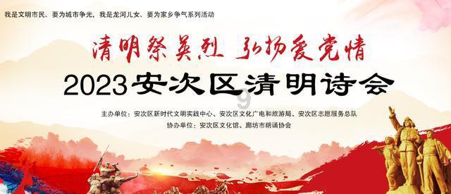 酒泉代表团继续审议政府工作报告等