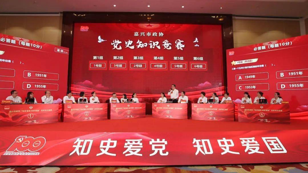 江苏省十四届人大二次会议1月23日开幕，省长许昆林作政府工作报告